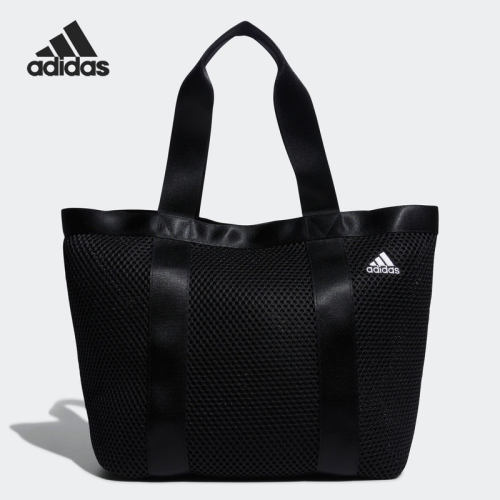Adidas/阿迪达斯正品 MH TB SE 男女单肩运动休闲包 H64769