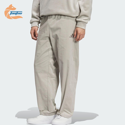 Adidas/阿迪达斯正品2025男士透气运动休闲日常宽松长裤KR0225