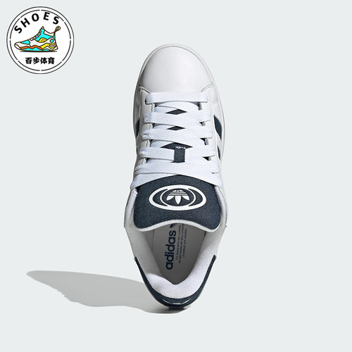 Adidas/阿迪达斯正品三叶草男女轻便经典透气耐磨休闲板鞋JQ7439