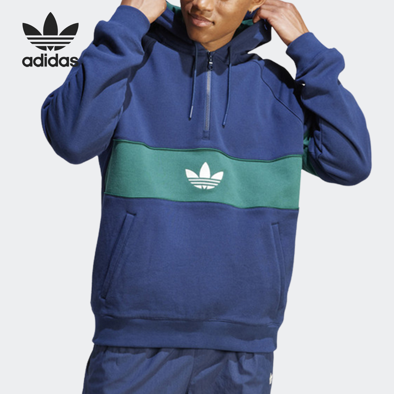 阿迪达斯正品男子运动卫衣