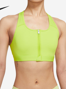 Nike/耐克正品夏季新款女子透气训练健身运动内衣DD1206-321