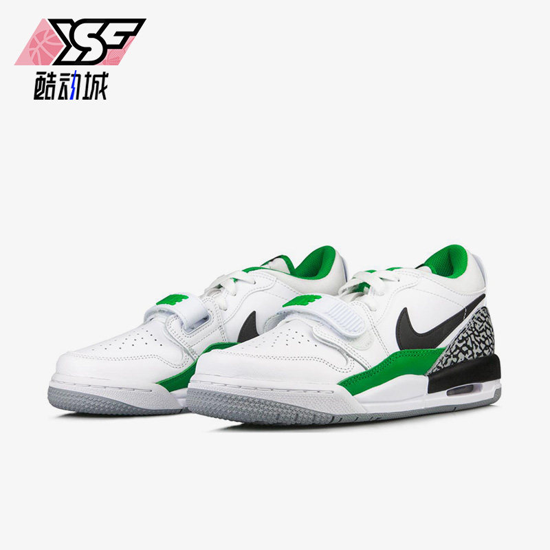 Nike/耐克正品AIR JORDAN儿童复古耐磨防滑低帮篮球鞋FN3407-101,童鞋/婴儿鞋/亲子鞋,运动鞋,淘宝优惠券,粉丝福利购,淘宝优惠卷