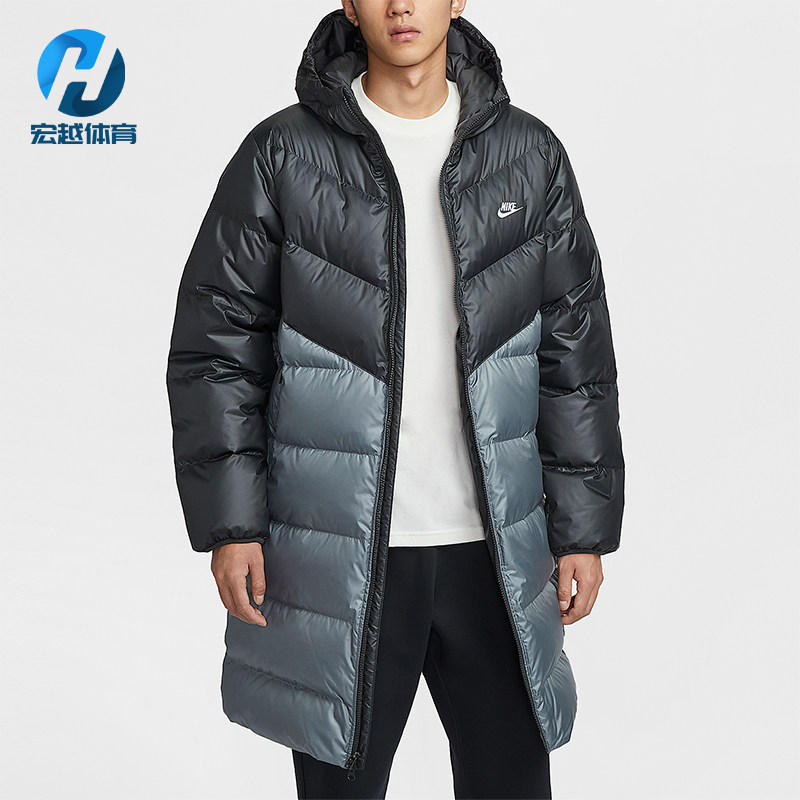 Nike/耐克正品Windrunner男士保暖风行者系列羽绒服HV2720-061