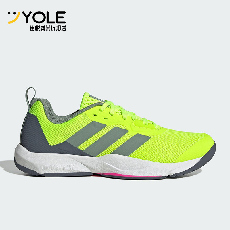 Adidas/阿迪达斯正品新款男士经典缓震回弹系带运动训练鞋ID6563