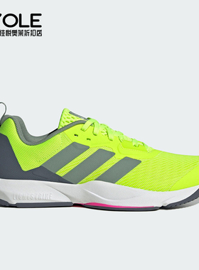 Adidas/阿迪达斯正品新款男士经典缓震回弹系带运动训练鞋ID6563