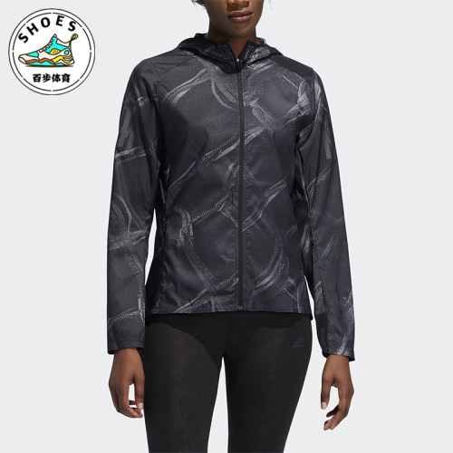 Adidas/阿迪达斯正品春季新款女士经典跑步训练夹克外套DW5960