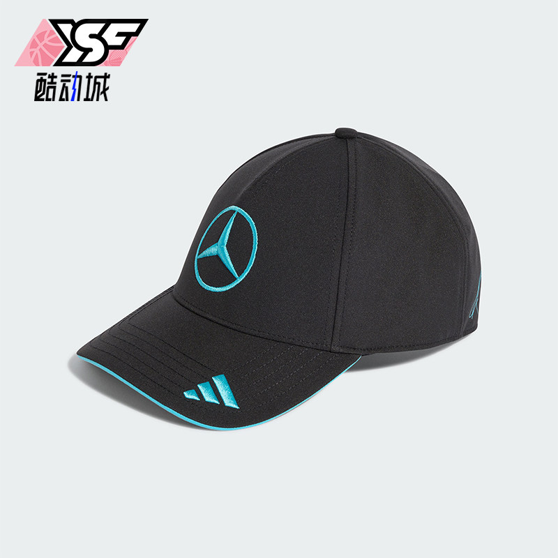 Adidas/阿迪达斯正品MER GR CAP男女童透气经典运动棒球帽KE8304