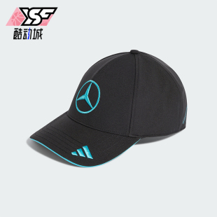 Adidas/阿迪达斯正品MER GR CAP男女童透气经典运动棒球帽KE8304
