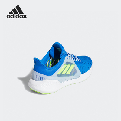 Adidas/阿迪达斯正品VENT SUMMER.RDY大童透气运动鞋EG4852