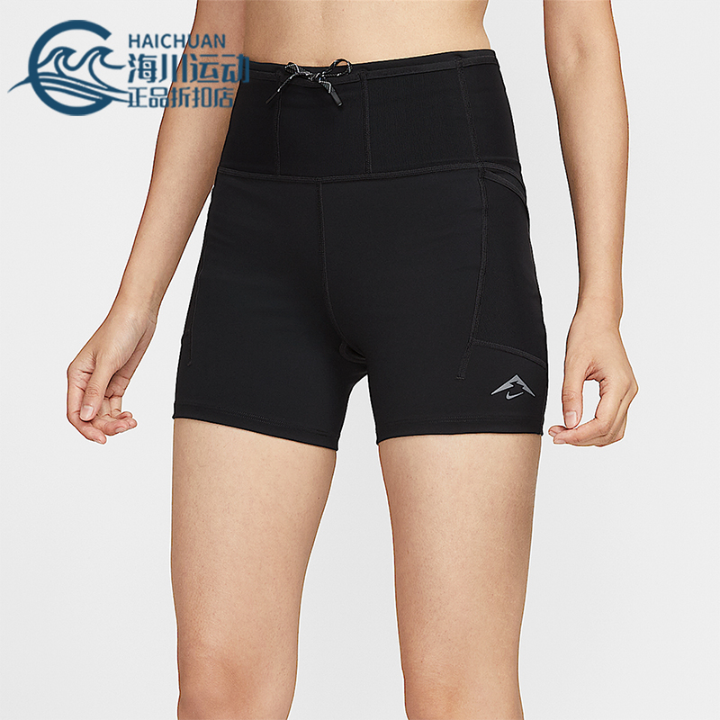 Nike/耐克正品Dri-FIT女士运动高腰紧身越野跑步短裤HV2353-010