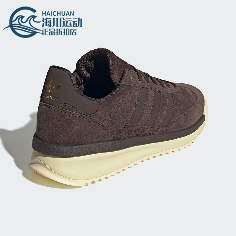 Adidas/阿迪达斯正品三叶草男女低帮复古经典跑步运动鞋JP8160