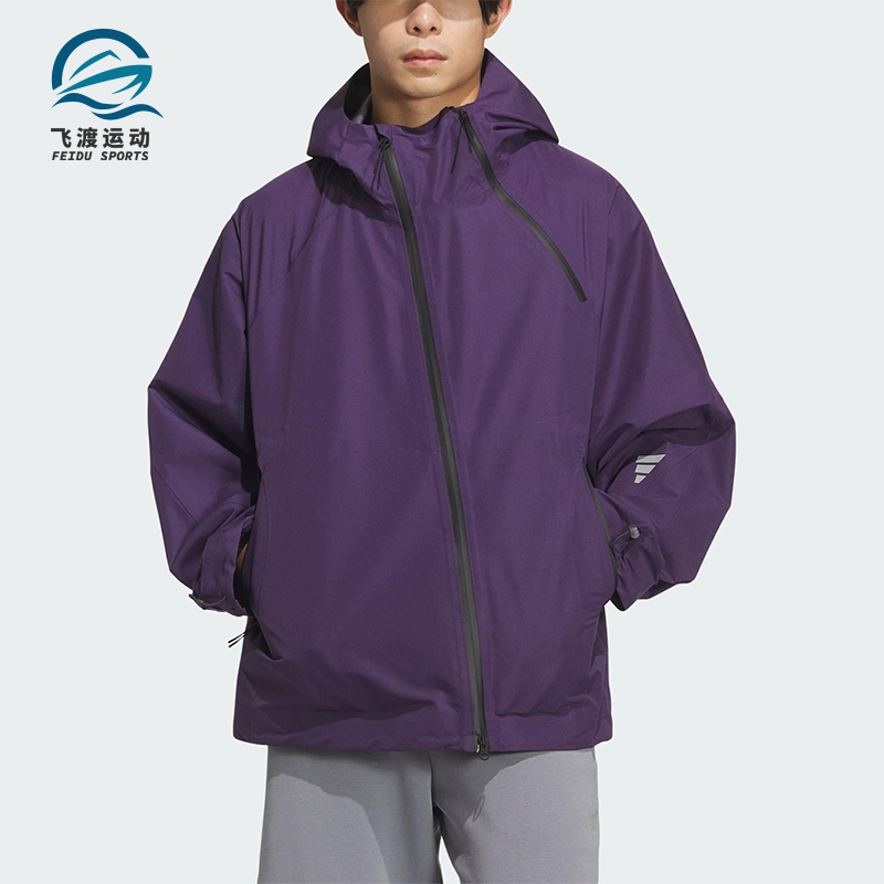 Adidas/阿迪达斯正品2025男士休闲宽松防风梭织运动外套KG9411