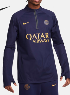 Nike/耐克正品运动男士半拉链印花圆领长袖健身衣DX2849-499