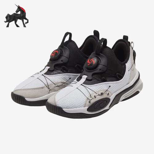 Puma/彪马正品Double Disc男女缓震耐磨运动跑步鞋194277-02