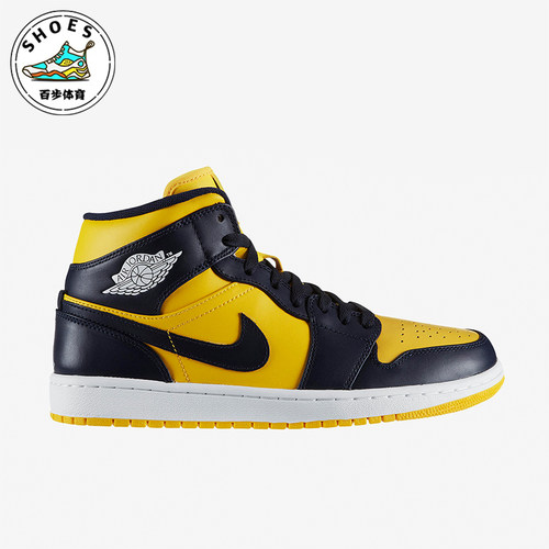 Nike/耐克男士运动篮球板鞋