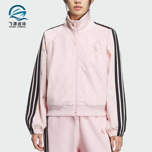 Adidas/阿迪达斯正品2025 STORY女士运动丝绒立领短款外套KC0174