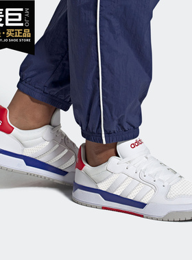 Adidas/阿迪达斯正品当季新款 neo ENTRAP 男子休闲运动鞋FX3978