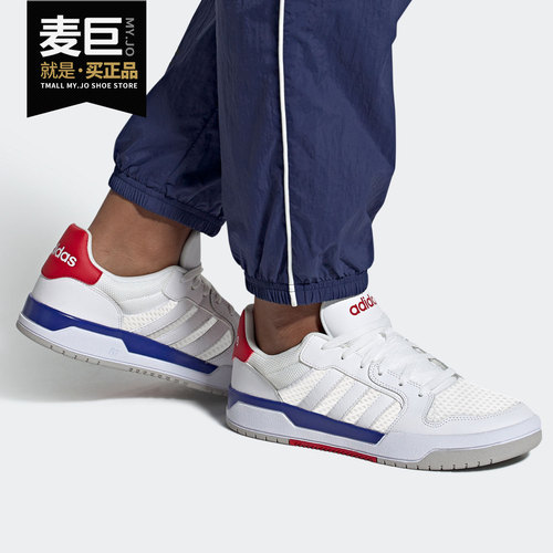 休闲运动鞋Adidas/阿迪达斯正品