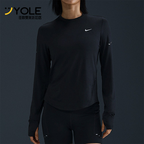 Nike/耐克正品Swift Dri-FIT女士跑步健身长袖T恤HQ0504-010