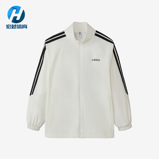 Adidas/阿迪达斯正品新款女士运动保暖经典拉链立领夹克KQ5371