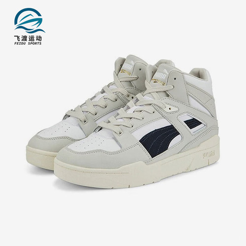 Puma/彪马正品2022冬季男女耐磨经典休闲中帮运动板鞋388641-02
