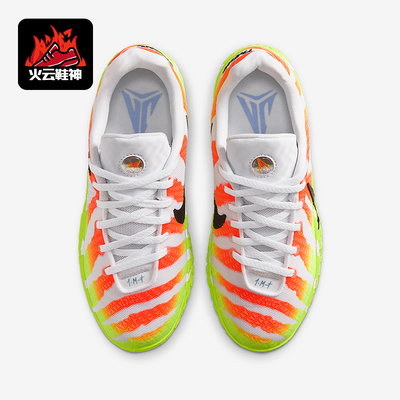 Nike/耐克正品2025冬季款GS女子大童低帮减震篮球鞋IM8692-100