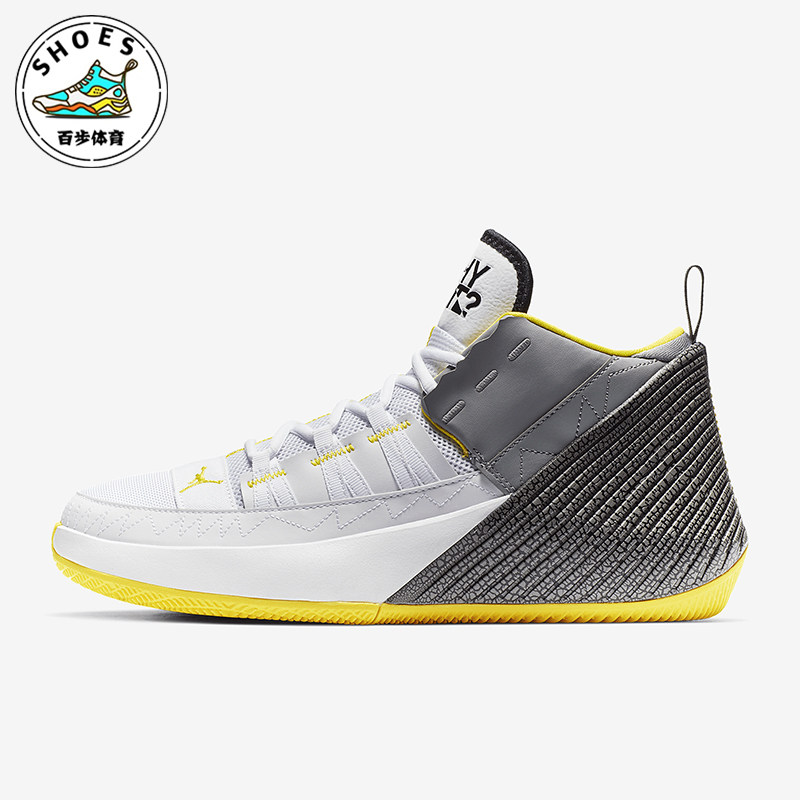 Nike/耐克正品Jordan Why Not Zer0.1男士篮球鞋BV5499-100