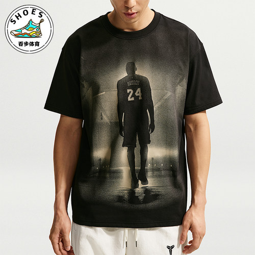 Nike/耐克正品夏季男士 Dri-FIT 训练经典篮球短袖T恤IQ3781-010