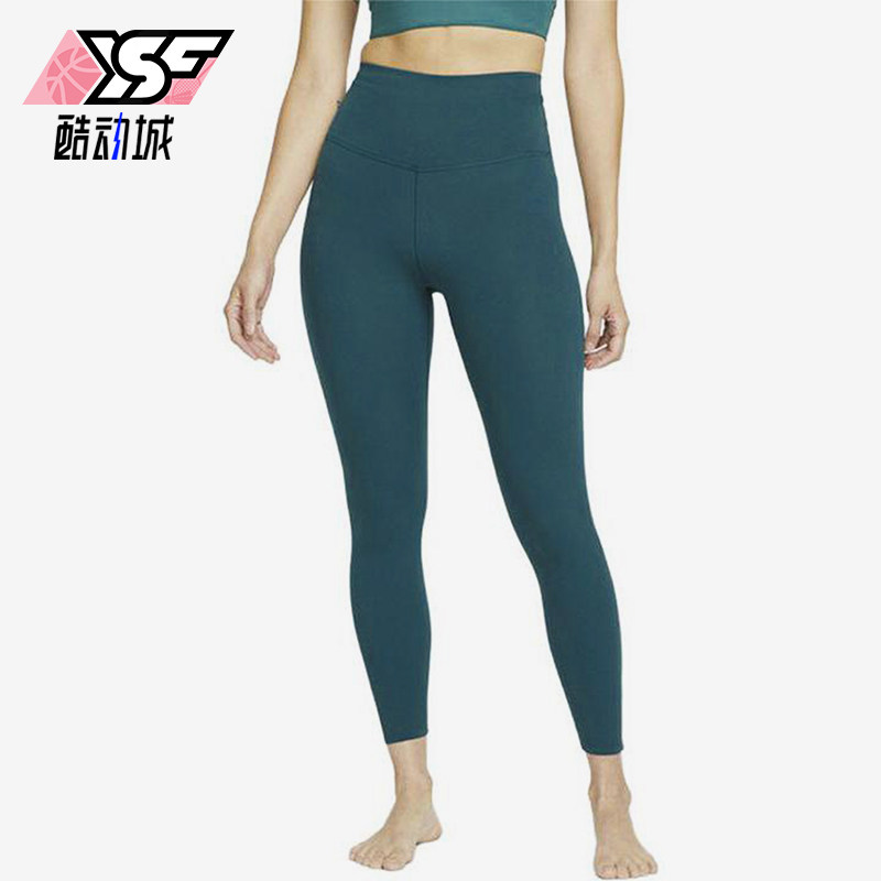 Nike/耐克正品新款女士经典健身瑜伽紧身运动跑步长裤CJ3801-381