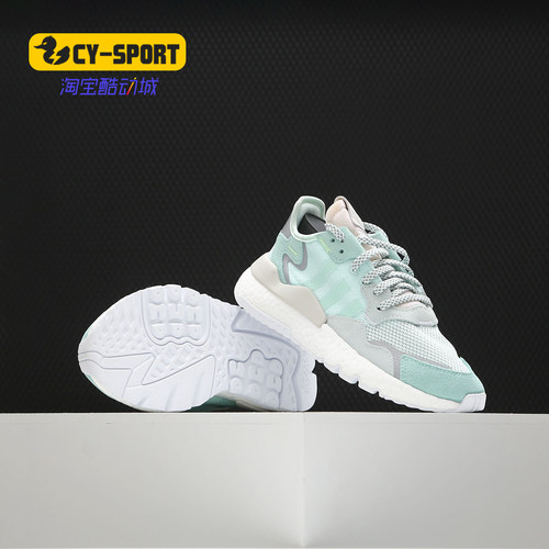 阿迪达斯JOGGER男女经典运动鞋