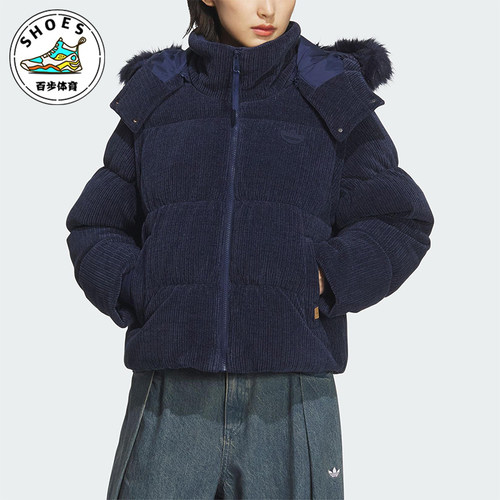 Adidas/阿迪达斯正品冬季女士运动可拆卸衣袖二合一羽绒服KS8491