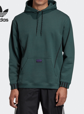 Adidas/阿迪达斯正品三叶草男子运动休闲针织连帽卫衣GD9320