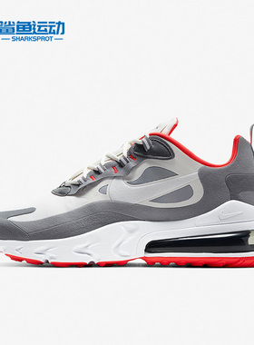 Nike/耐克正品夏季男子新款气垫运动缓震跑步鞋CT1264-100