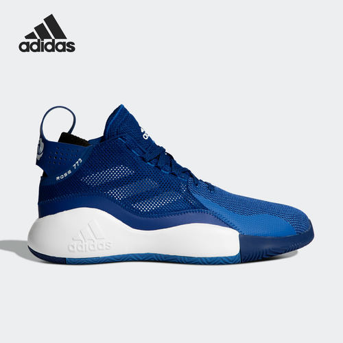 Adidas/阿迪达斯正品D Rose 773男子舒适透气篮球鞋 FX7121