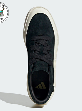 Adidas/阿迪达斯正品2025男女系带厚底运动耐穿休闲板鞋JS4148