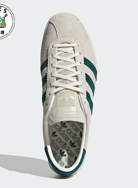 Adidas/阿迪达斯正品三叶草男女轻便休闲经典低帮耐磨板鞋JR2742