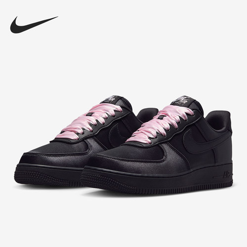 Nike/耐克正品Air Force 1 Dance女士轻便耐磨板鞋FJ7409-001