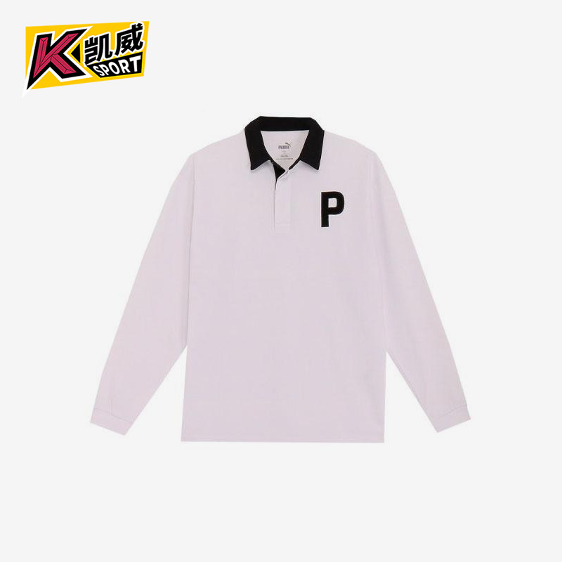 Puma/彪马正品运动男士经典时尚简约潮流拼接长袖POLO衫624880-03,运动服/休闲服装,运动POLO衫,淘宝优惠券,粉丝福利购,淘宝优惠卷