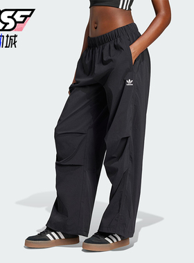 Adidas/阿迪达斯正品三叶草女士梭织阔腿经典运动休闲长裤JD0785