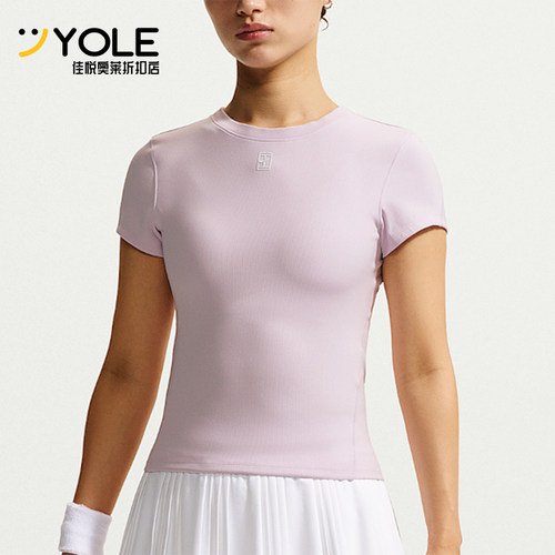 Nike/耐克正品Court Advantage女士修身网球短袖HQ2995-583