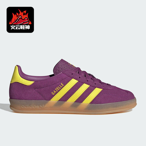 Adidas/阿迪达斯正品三叶草女士运动时尚系带休闲轻盈板鞋JS1415