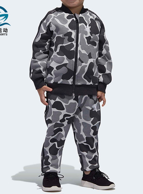 Adidas/阿迪达斯正品三叶草童装新款男婴童加绒运动套装 D96093