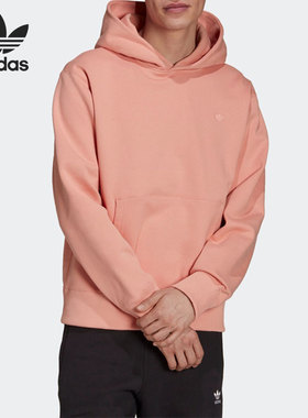 Adidas/阿迪达斯正品三叶草男子休闲时尚舒适连帽运动卫衣H11360
