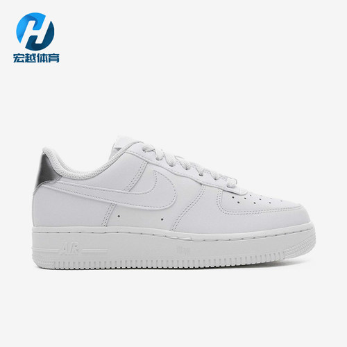 Nike/耐克正品空一号AF1新款女白色包裹经典低帮板鞋AO2132-003