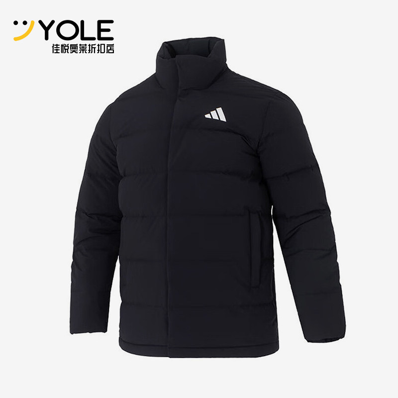 Adidas/阿迪达斯正品冬季男士运动立领拉链保暖简约羽绒服KH3994