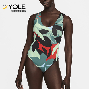 Nike/耐克正品Swim 女士镂空露背轻盈运动连体泳衣FZ6264-376