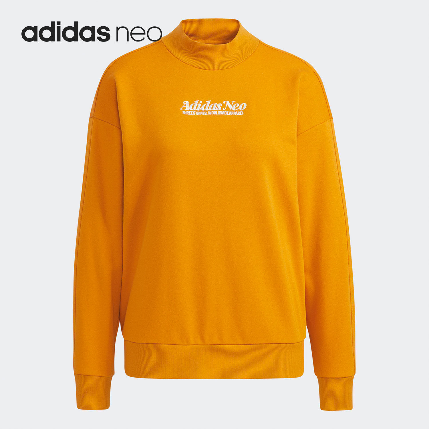 Adidas/阿迪达斯正品Neo女子运动跑步圆领套头长袖卫衣H16302