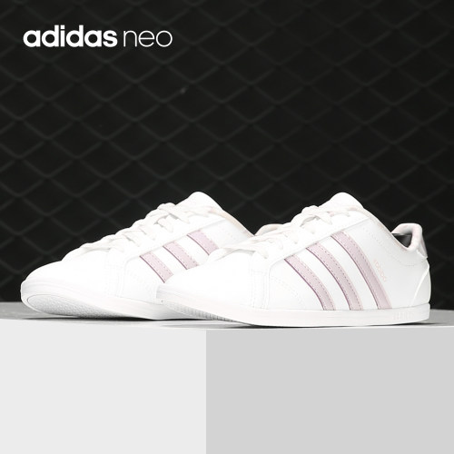 Adidas/阿迪达斯正品neo CONEO QT 女子休闲小白鞋板鞋 EF1044