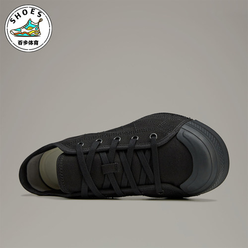 Adidas/阿迪达斯正品男女同款休闲舒适低帮耐磨板鞋JS0591