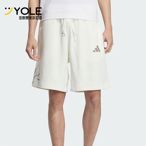 Adidas/阿迪达斯正品GFX KNIT SHORTS男士简约经典运动短裤KF0132